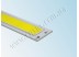 Светодиодный модуль COB LED 3,5W White